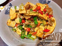 -潇湘阁(昆泰国际大厦店)