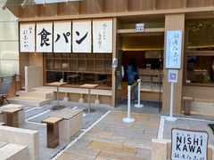 -银座仁志川·生吐司专门店(香港广场店)