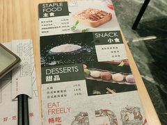 -喜寿司(金狮广场店)