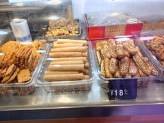 -白纸坊建功北里百姓生活服务中心·佳果多生鲜超市