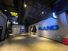 -万达影城(固安幸福港湾XLAND店)
