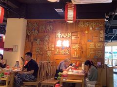 -东镇老火锅(长春路首店)