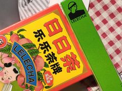 -LELECHA乐乐茶(新街口大洋店)