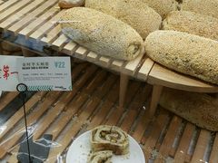 金时芋头-Dough&Joe团憩(瑞虹天地月亮湾店)