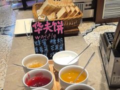 -太湖饭店玉兰厅(自助餐厅)