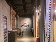 -CGV影城(黄河道ScreenX店)