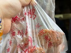 -陶记正宗德州扒鸡(科巷店)