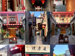 -古文化街旅游区
