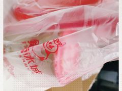 -蜜雪冰城(托乐嘉店)