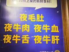 -周师兄大刀腰片火锅(解放碑总店)