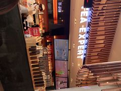 -萃茶师(琅西店)