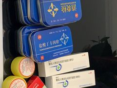 -北京市肛肠医院(北京市二龙路医院)