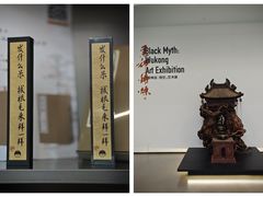 -中国美术学院-美术馆