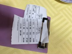 账单-迈姨·潮州菜(麓湖公园店)