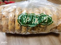 -泸溪河桃酥(秦淮夫子庙一店)