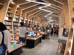 -覔书店(壹方城店)