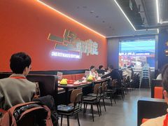 -胖哥俩肉蟹煲(石家庄长安万达店)