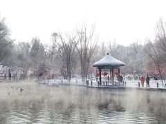 -水磨沟公园