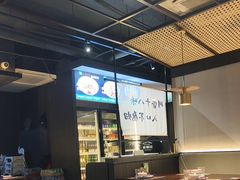 -拾捌川·自贡爆炒(新街口店)