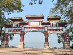 -星湖旅游景区七星岩