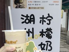 -猫的魔法密林(衣裳街店)