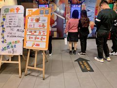 门面-麦当劳(东直门外大街店)