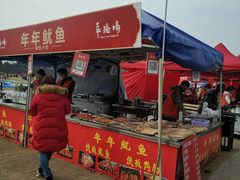-秀丽东方