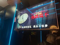 -唱吧麦颂KTV(高新店)