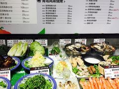 菜单-船歌鱼水饺(高新园区店)