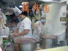-粗茶淡饭(东关街店)