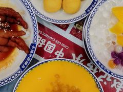 -赵记传承·中国甜品(福州总店)