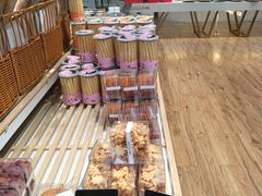 -小嘟来烘焙店