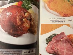 -兰特伯爵西餐厅·啤酒屋(方庄店)