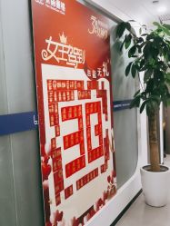 -联合丽格·张菡丽格医疗美容