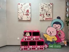 -静宜和她的朋友(星海广场店)