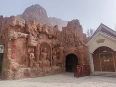 -天山神秘大峡谷