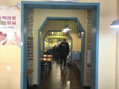 -温州一家人美食(西木头市店)