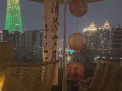 -小茶闲舍·观景商务茶馆(广州塔店)