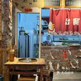 回味冒烤鸭