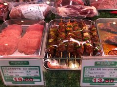 -申德勒食品(宾都苑店)