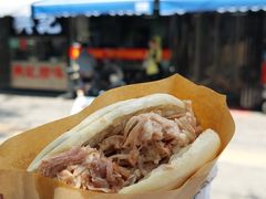 -樊记腊汁肉(竹笆市总店)