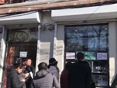 门面-星星奶冰·汤圆(甘肃路店)