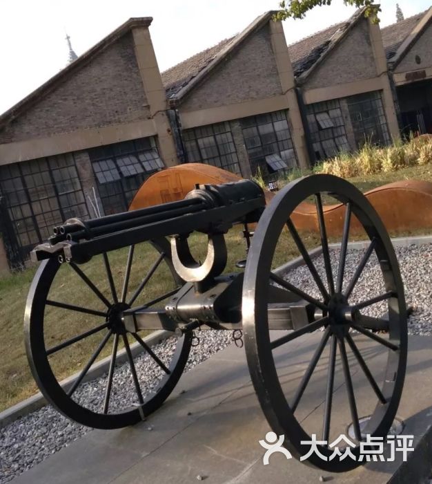 1865凡德文化艺术街区-图片-南京周边游-大众点评网