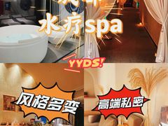 -王府井百货(总府店)