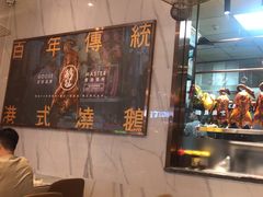 -鹅冠港式茶餐厅(来福士店)