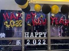 -Fun奇点轰趴馆(正佳广场店)