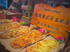 -東盛炭烤自助料理(玄武招商花园城店)