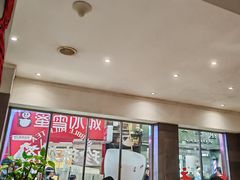 -小泉居(水坑尾店 )