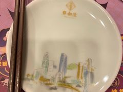 -点都德(中海环宇荟店)