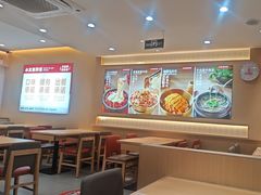 -小木屋拌饭(鞍山景子街小商品城店)